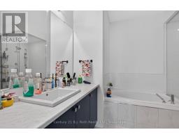 543 Hudson Crescent, Midland, ON L4R0J1 Photo 13