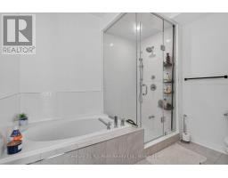 543 Hudson Crescent, Midland, ON L4R0J1 Photo 14