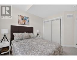 543 Hudson Crescent, Midland, ON L4R0J1 Photo 28
