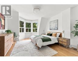 87 Olive Avenue, Toronto, ON M6G1V2 Photo 19