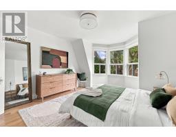 87 Olive Avenue, Toronto, ON M6G1V2 Photo 22