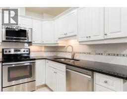 205, 200 Patina Court SW - photo 13