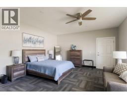 205, 200 Patina Court SW - photo 34