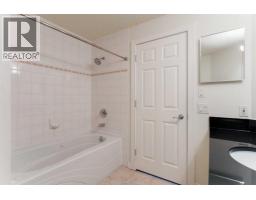 205, 200 Patina Court SW - photo 27