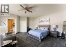 205, 200 Patina Court SW - photo 33
