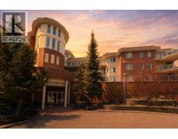 205, 200 Patina Court SW - photo 49