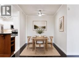 205, 200 Patina Court SW - photo 9