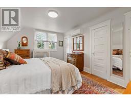 174 Heward Avenue, Toronto, ON M4M2T7 Photo 24