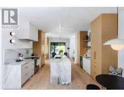 Mud room - 41 Fallingbrook Road, Toronto, ON M1N2T5 Photo 8