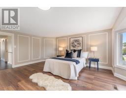 2053 Blue Ridge Crescent, Pickering, ON L1X2M5 Photo 26