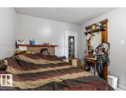 12029 62 St Nw, Edmonton, AB T5W4C9 Photo 11