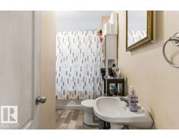 12029 62 St Nw, Edmonton, AB T5W4C9 Photo 14