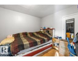12029 62 St Nw, Edmonton, AB T5W4C9 Photo 9