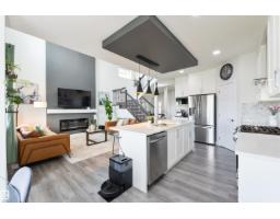 Laundry room - 1032 Berg Pl, Leduc, AB T9E1M4 Photo 9