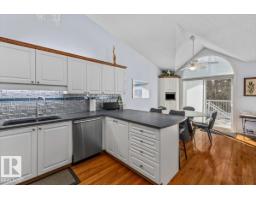 #10 85 Gervais Rd, St  Albert, AB T8N6H4 Photo 11