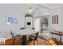 #10 85 Gervais Rd, St  Albert, AB T8N6H4 Photo 14