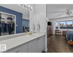#10 85 Gervais Rd, St  Albert, AB T8N6H4 Photo 25