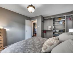10332 29 St Nw, Edmonton, AB T5W1V4 Photo 23