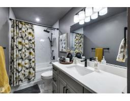 10332 29 St Nw, Edmonton, AB T5W1V4 Photo 28