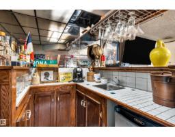 10332 29 St Nw, Edmonton, AB T5W1V4 Photo 34