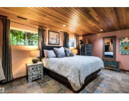 10332 29 St Nw, Edmonton, AB T5W1V4 Photo 37