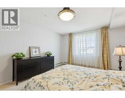 4210, 60 Panatella Street NW - photo 18