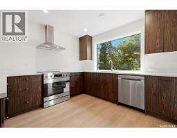 4pc Bathroom - 1324 Empress Street, Regina, SK S4T5E5 Photo 11