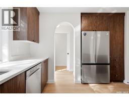 Laundry room - 1324 Empress Street, Regina, SK S4T5E5 Photo 14