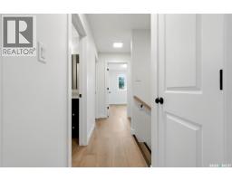 1324 Empress Street, Regina, SK S4T5E5 Photo 20