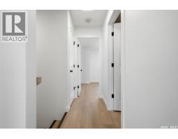 1324 Empress Street, Regina, SK S4T5E5 Photo 21