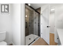 1324 Empress Street, Regina, SK S4T5E5 Photo 26