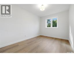 1324 Empress Street, Regina, SK S4T5E5 Photo 30