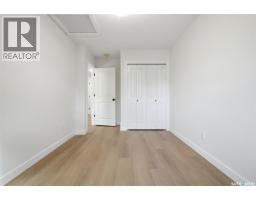 1324 Empress Street, Regina, SK S4T5E5 Photo 31