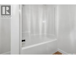 1324 Empress Street, Regina, SK S4T5E5 Photo 33