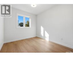 1324 Empress Street, Regina, SK S4T5E5 Photo 35