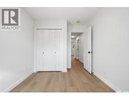 1324 Empress Street, Regina, SK S4T5E5 Photo 36