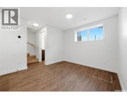 1324 Empress Street, Regina, SK S4T5E5 Photo 39