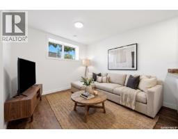 1324 Empress Street, Regina, SK S4T5E5 Photo 40
