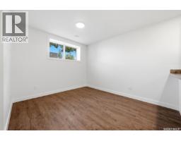 1324 Empress Street, Regina, SK S4T5E5 Photo 41