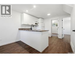 1324 Empress Street, Regina, SK S4T5E5 Photo 43