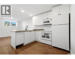 1324 Empress Street, Regina, SK S4T5E5 Photo 44