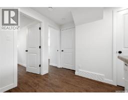 1324 Empress Street, Regina, SK S4T5E5 Photo 45
