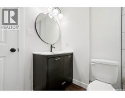 1324 Empress Street, Regina, SK S4T5E5 Photo 49