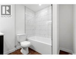 1324 Empress Street, Regina, SK S4T5E5 Photo 50