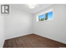 1324 Empress Street, Regina, SK S4T5E5 Photo 52