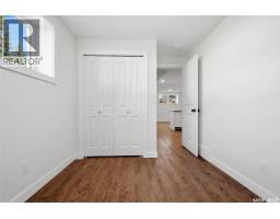 1324 Empress Street, Regina, SK S4T5E5 Photo 53