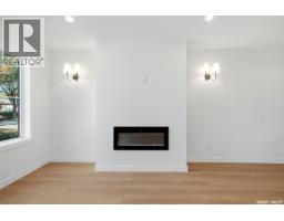 Dining room - 1324 Empress Street, Regina, SK S4T5E5 Photo 6