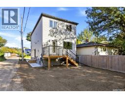 1324 Empress Street, Regina, SK S4T5E5 Photo 63