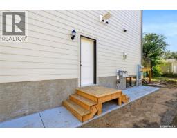 1324 Empress Street, Regina, SK S4T5E5 Photo 64