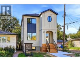 1324 Empress Street, Regina, SK S4T5E5 Photo 65